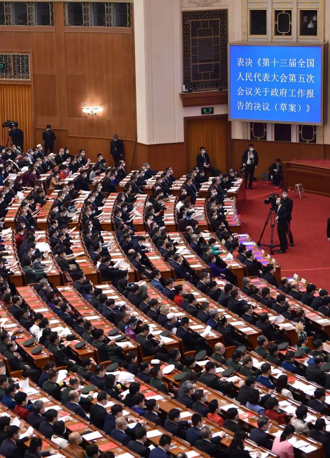 微信图片_20220311160430.jpg