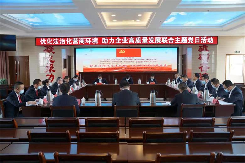 微信图片_20220312095412.jpg