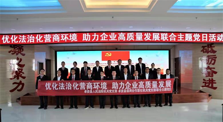 微信图片_20220312095401.jpg
