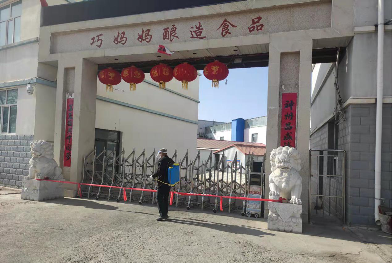 图片9.png