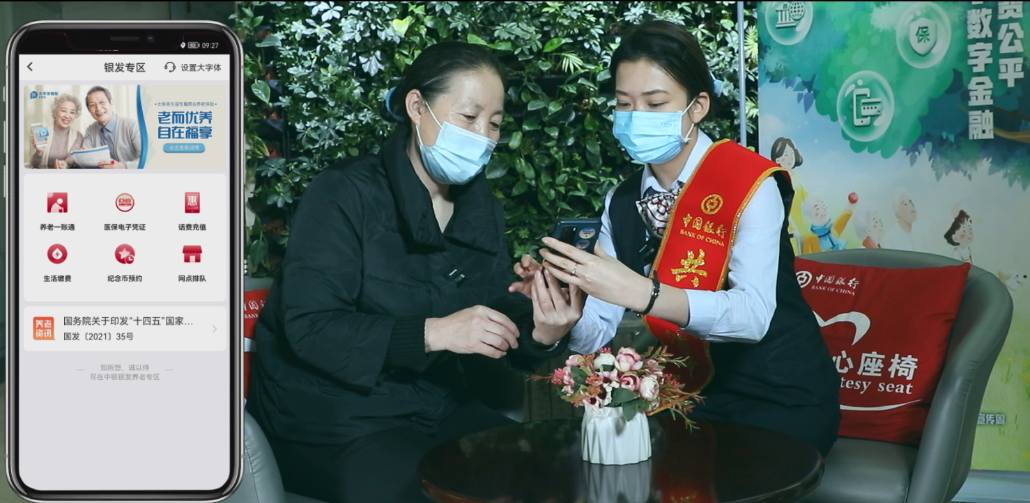 1647315308170917.png 图片3.png