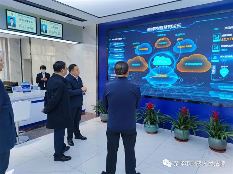 微信图片_20220315130918.jpg