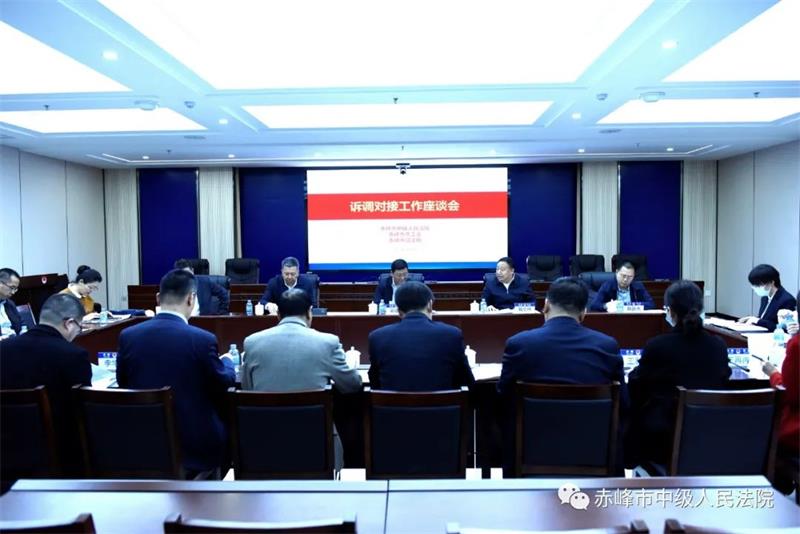 微信图片_20220315130927.jpg