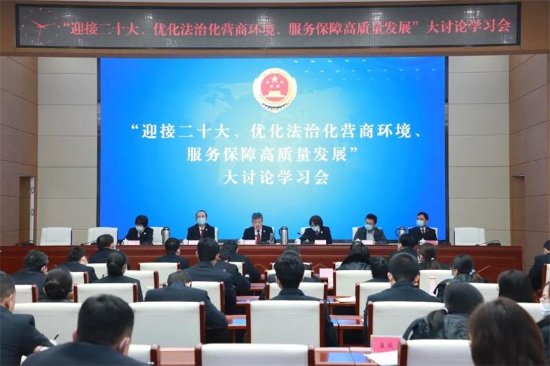 微信图片_20220315131503.jpg