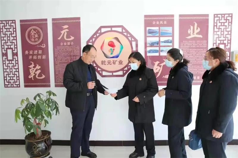 微信图片_20220315131514.jpg