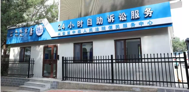 2.png