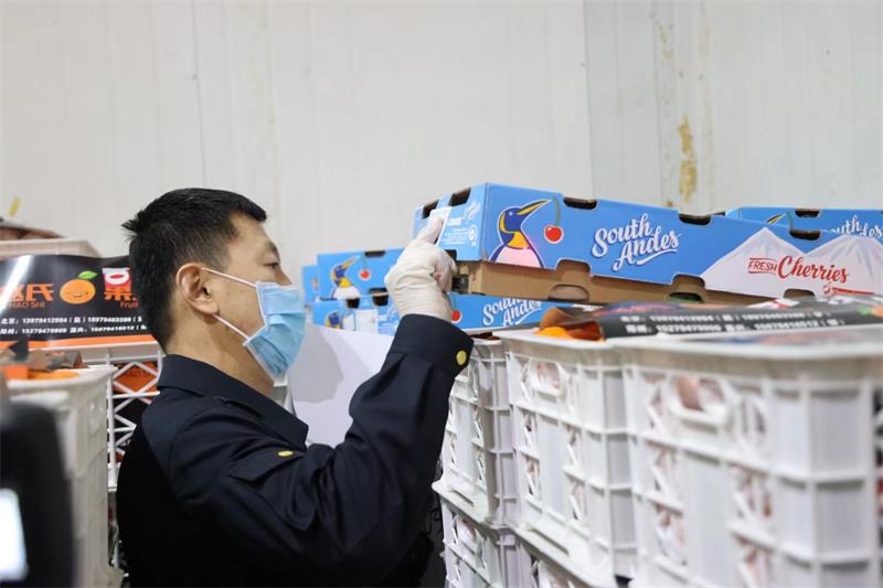微信图片_20220315170301.jpg