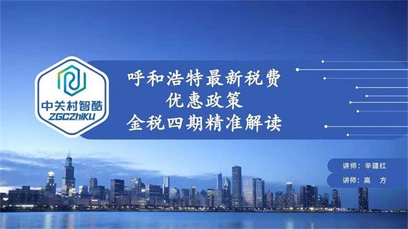 微信图片_20220316172019.jpg
