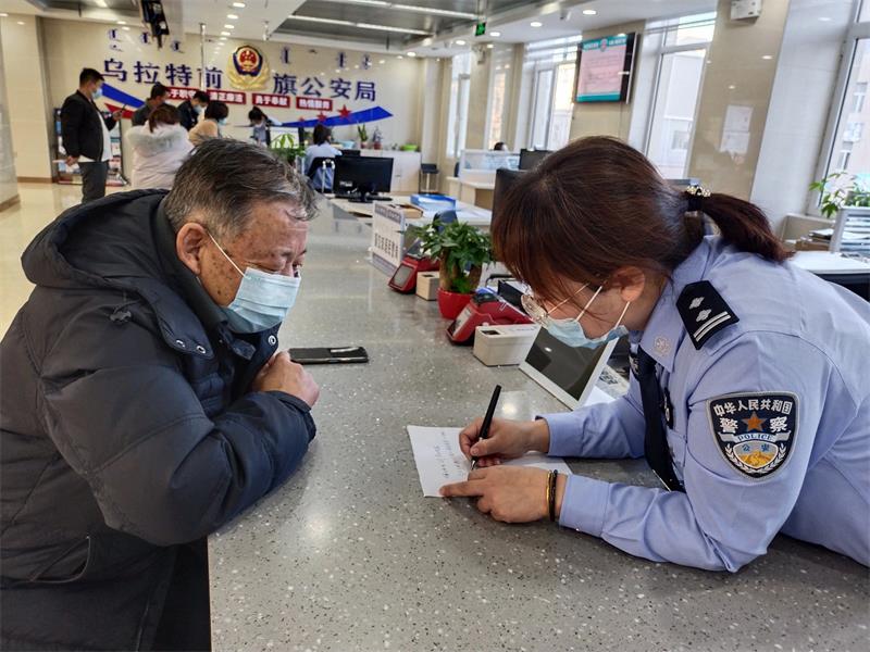 微信图片_20220314103355.jpg