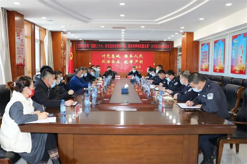 微信图片_20220317102751.jpg