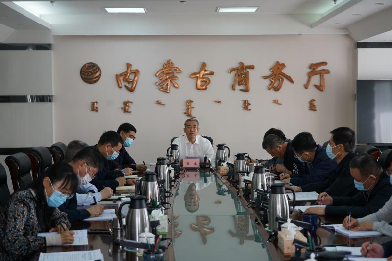 微信图片_20220317184141.jpg