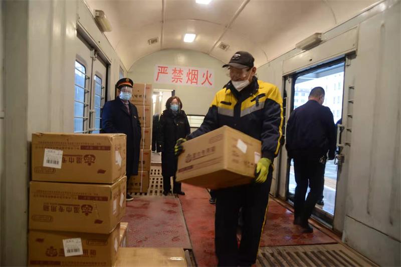 微信图片_20220319112211.jpg