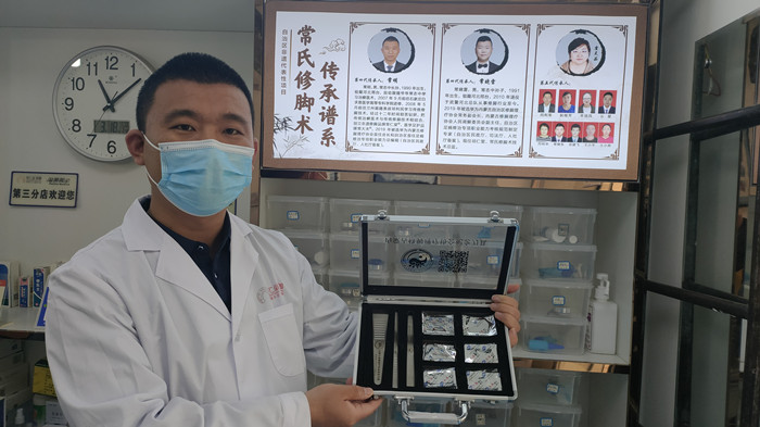 微信图片_20220321113020_副本.jpg