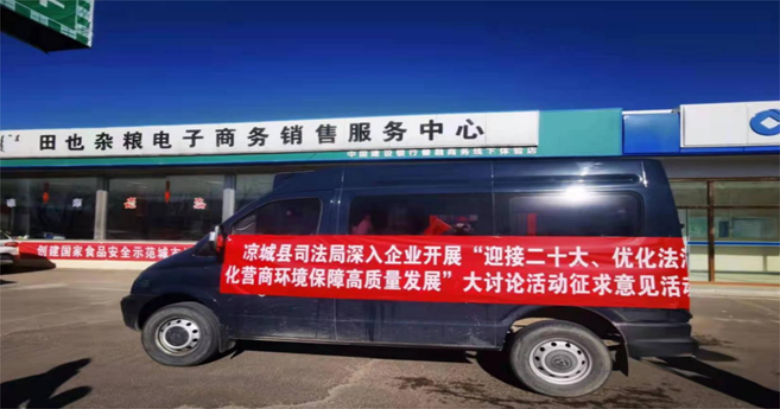 微信截图_20220323102157.png