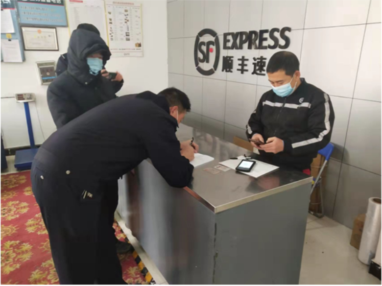 微信截图_20220323102131.png