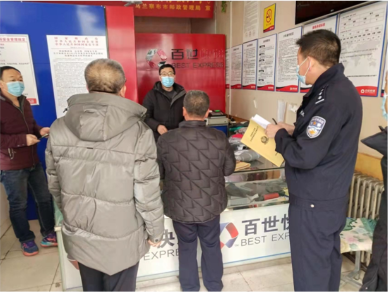 微信截图_20220323102145.png