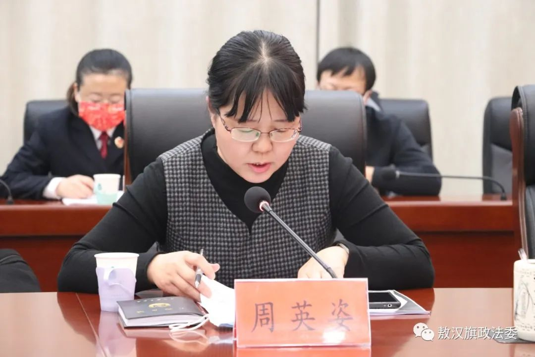 图片6.png