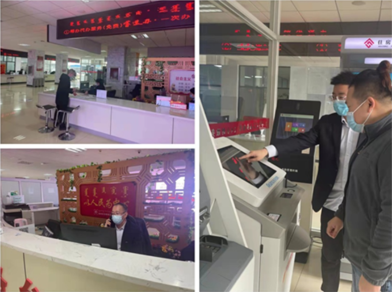 微信截图_20220323113227.png