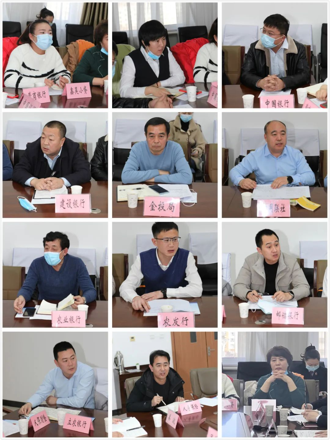 图片18.png