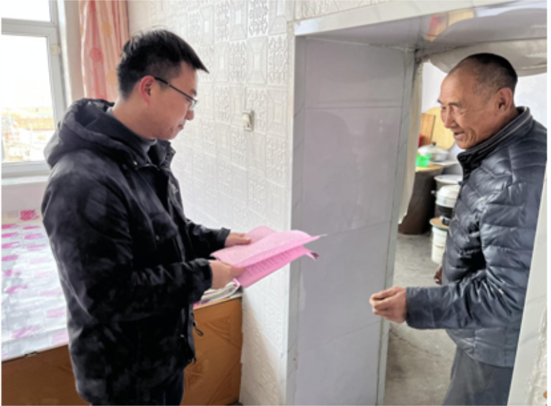 微信截图_20220325162146.png