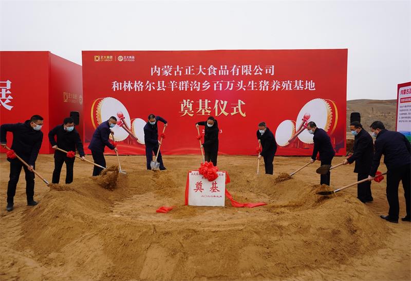 微信图片_20220326091242.jpg