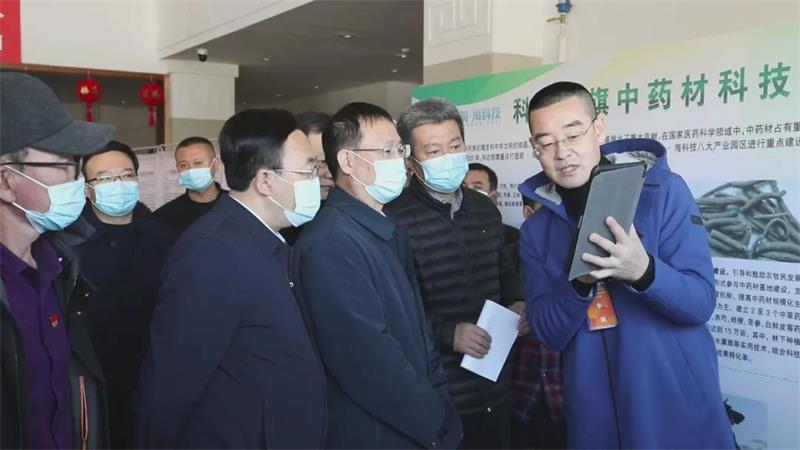 微信图片_20220327165143.jpg