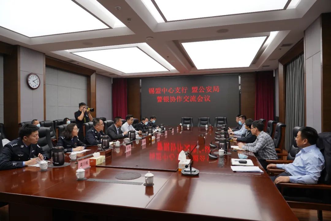 微信图片_20220328145001.jpg