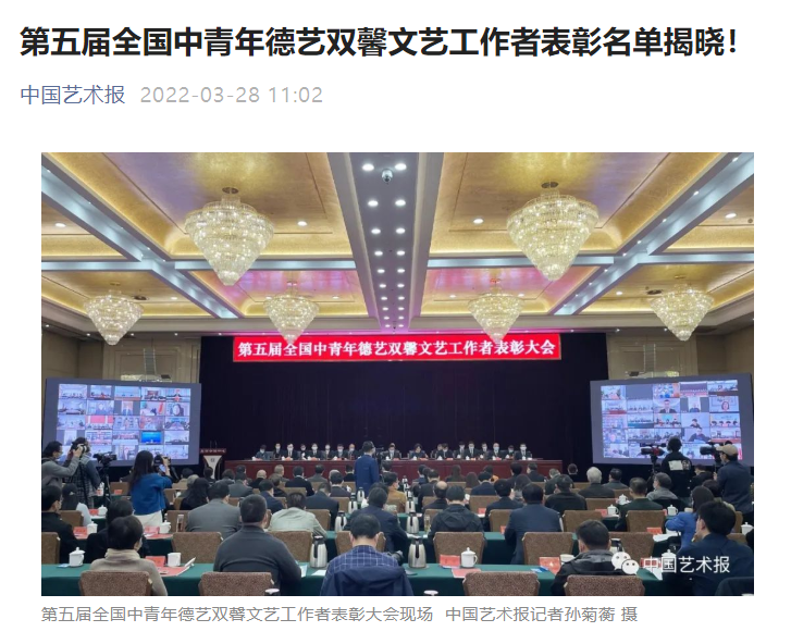 微信图片_20220328145618.png