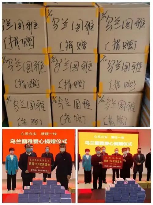 微信图片_20220328145646.jpg