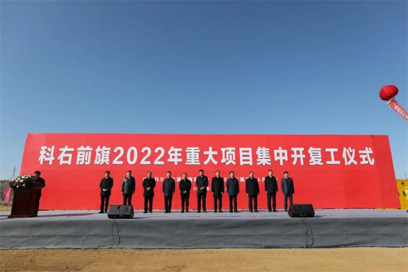 1648798133403460.jpg 微信图片_20220401152911.jpg