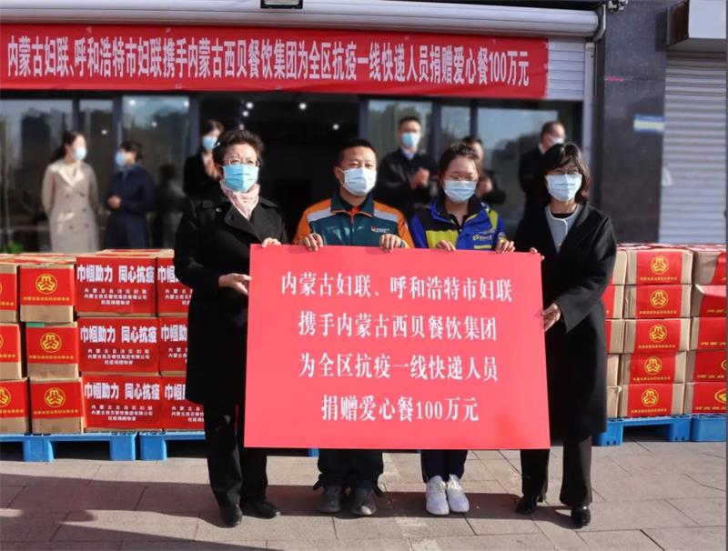 1648907672674872.jpg 微信图片_20220402211909.jpg