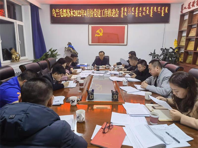 1649127286963605.jpg 微信图片_20220405105331.jpg