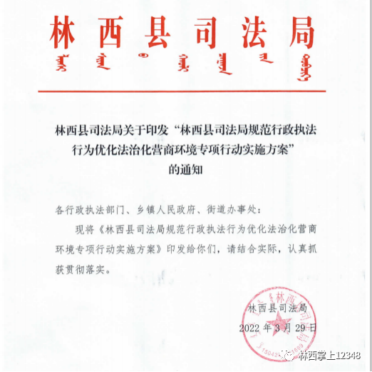 1649232386186657.png 图片10.png