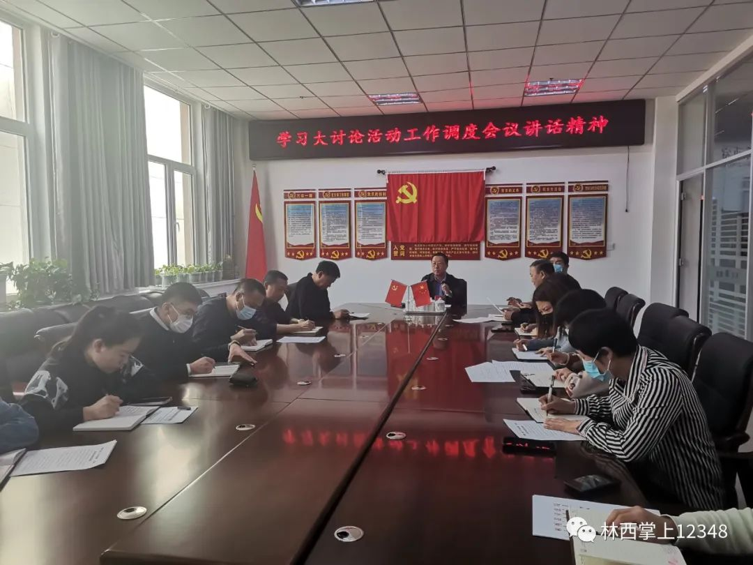 1649232744306497.png 图片15.png