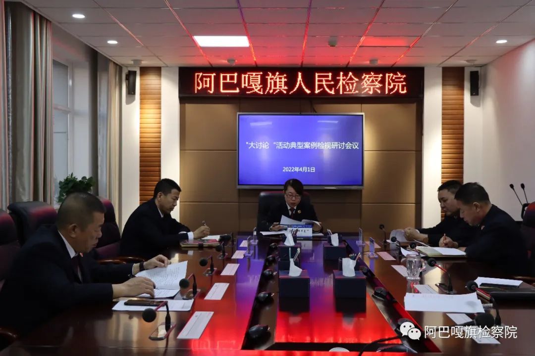 1649301705154566.jpg 微信图片_20220407112456.jpg