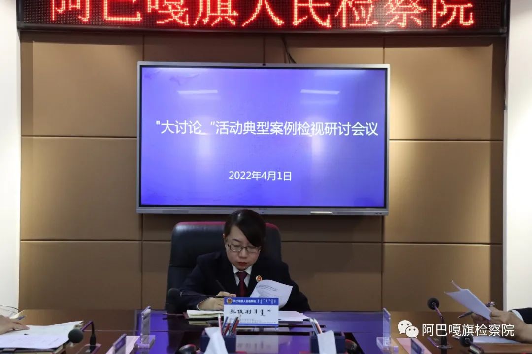 1649301718659070.jpg 微信图片_20220407112505.jpg