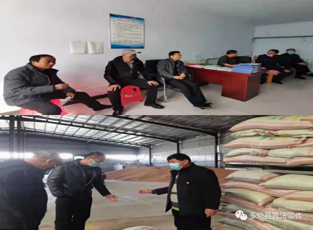 1649316417249599.png 微信图片_20220407153010.png