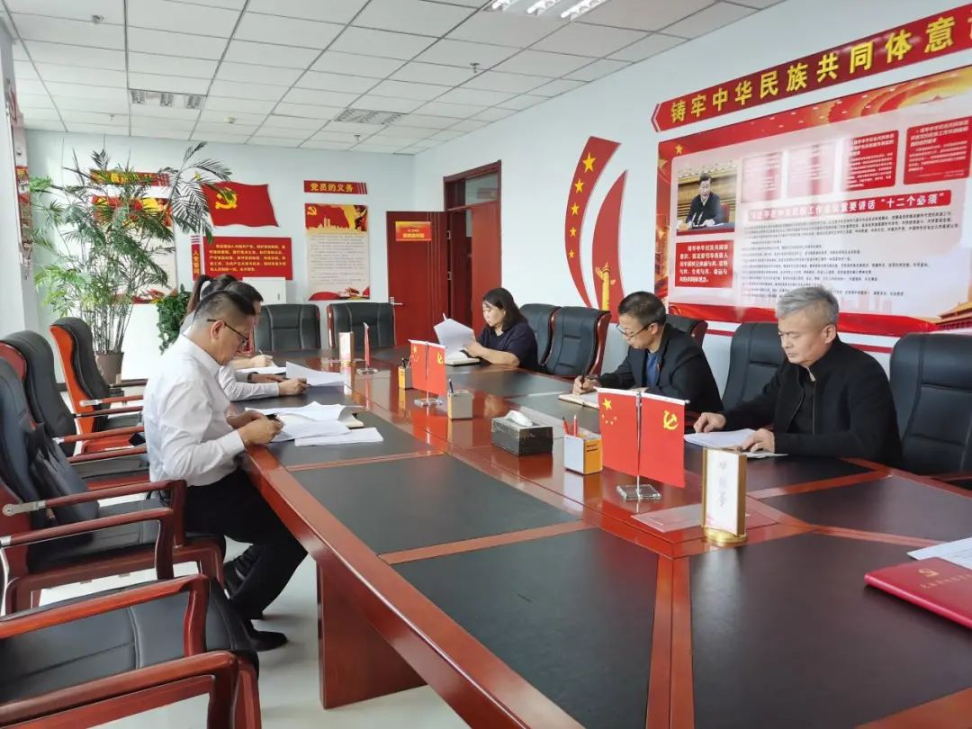 微信图片_20220411165239.jpg
