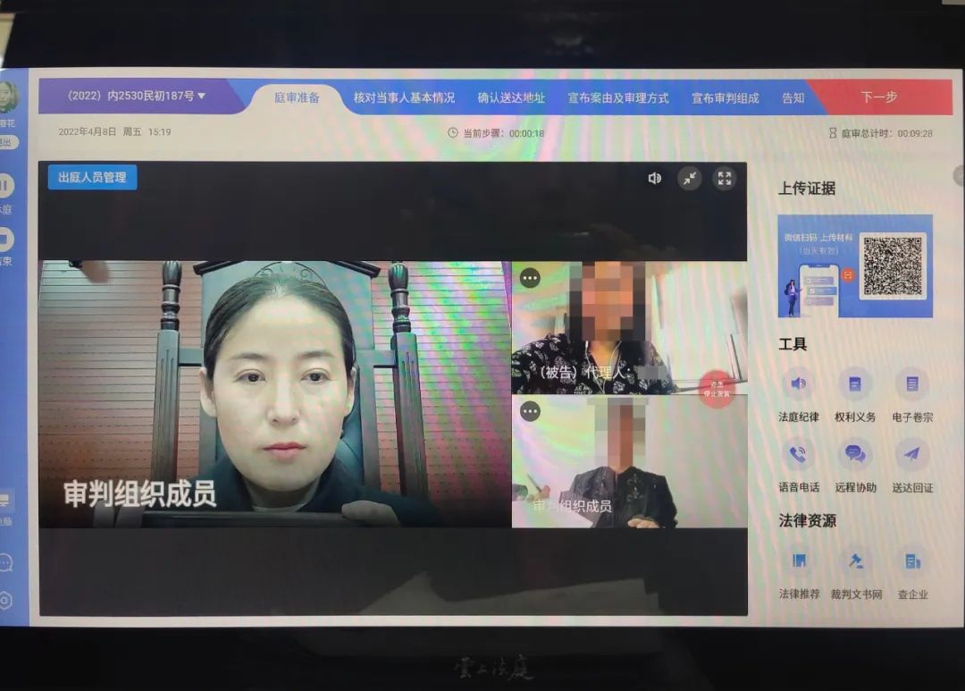 1649732785833403.jpg 微信图片_20220412111021.jpg