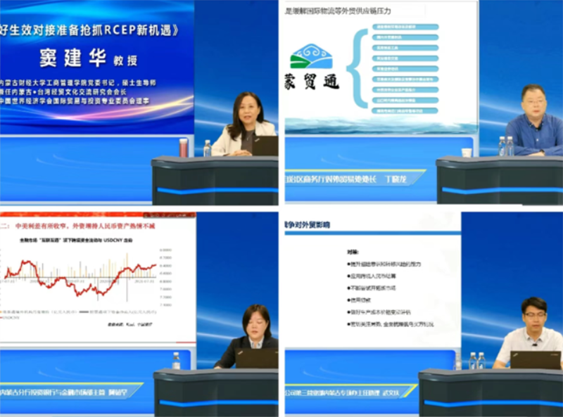 1649842545357751.png 1.png