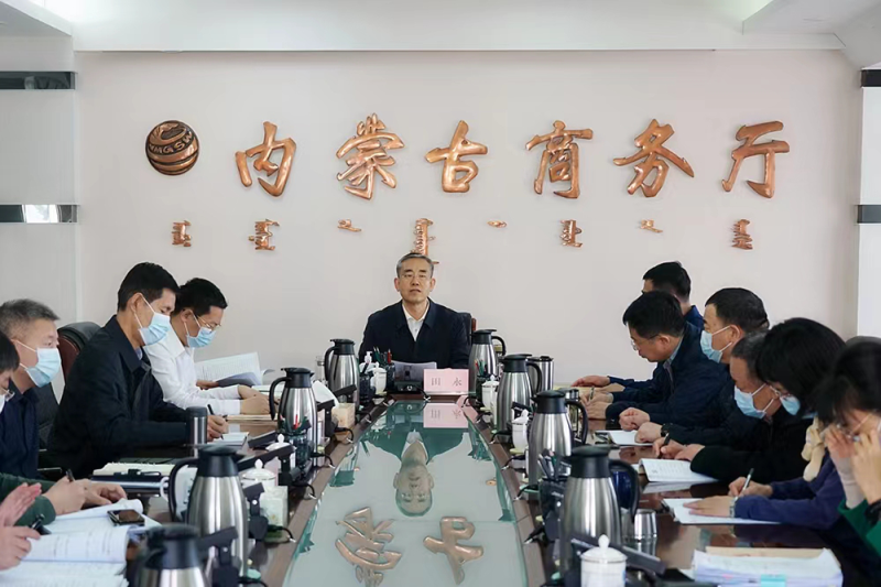微信图片_20220424171854.png