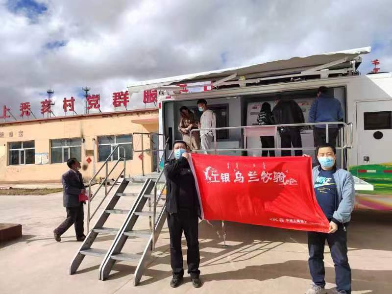 微信图片_20220507165600.jpg