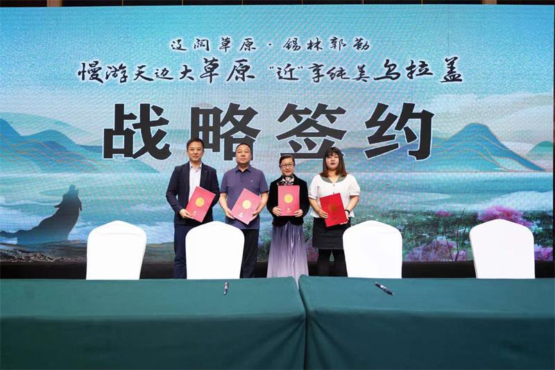 微信图片_20220528124051.jpg