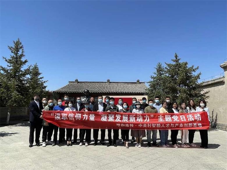 微信图片_20220528125005.jpg