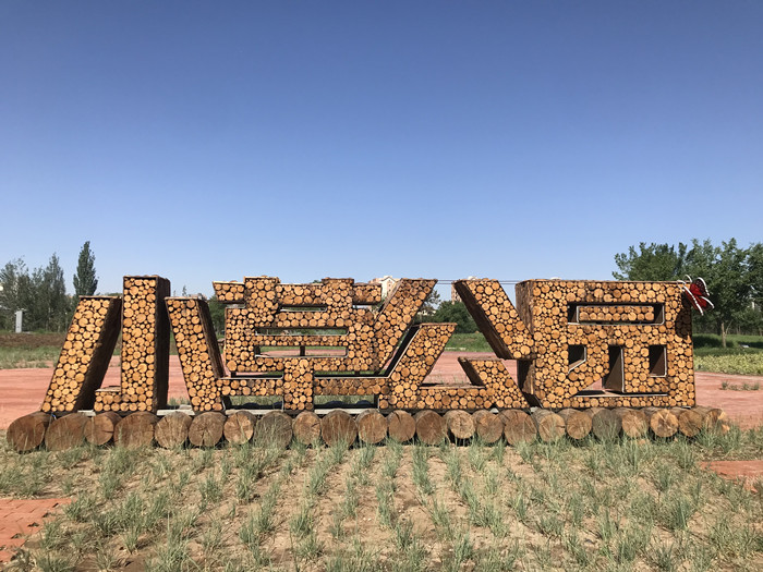 微信图片_20220530165347_副本.jpg