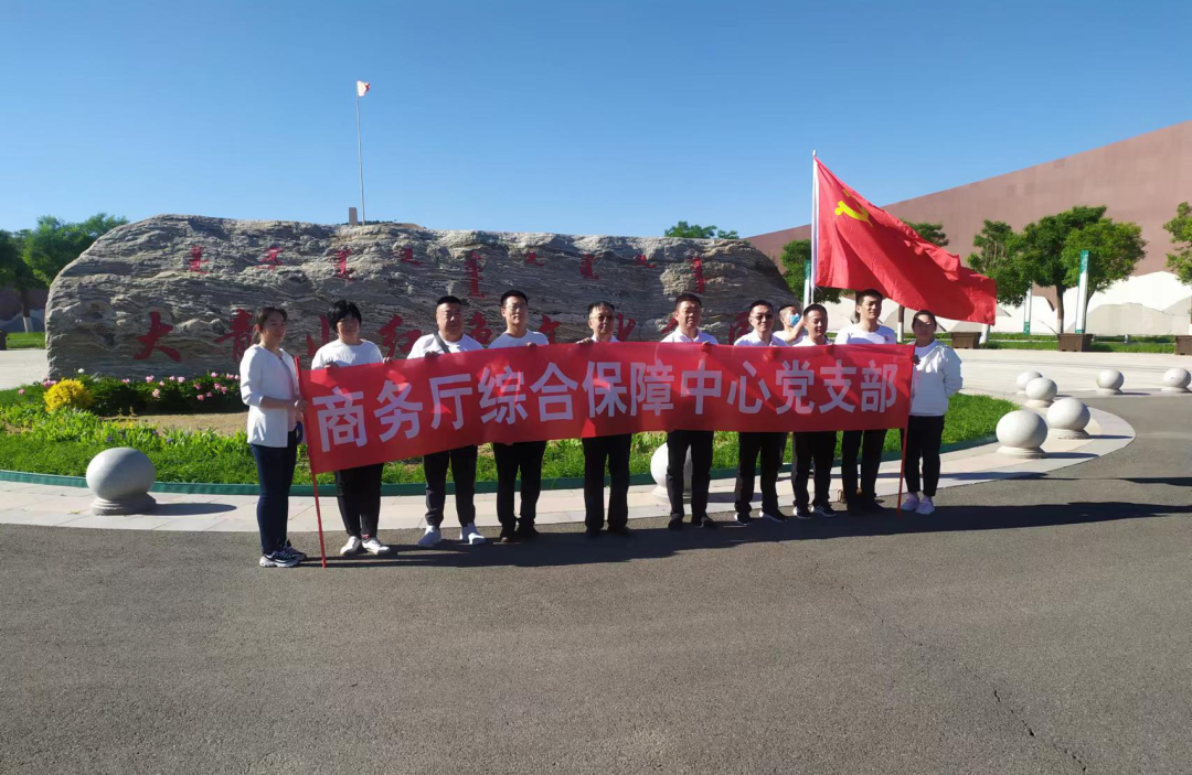 图片7.png