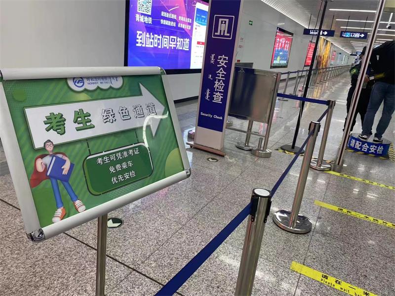 微信图片_20220607085200.jpg
