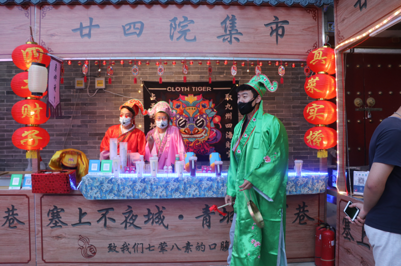 微信图片_20220619221514.png