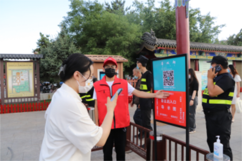 微信图片_20220619221535.png