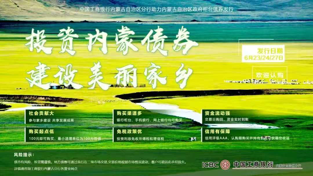 微信图片_20220620193102.jpg